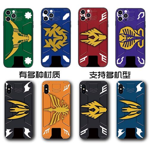 RYUKI假面龙骑手机壳11骑士夜骑王蛇龙牙16适用15苹果13苹果14华为小米mate80oppo华为荣耀vivo红米17pro