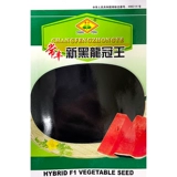 Отличная черная кожа семена арбуза Сладкий король 8424 Ленивый Кирин Кирин Семена арбуза весны четыре сезона.