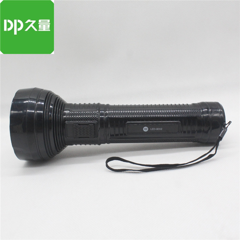 久量9002手电筒LED强光多功能充电式两档调光手灯巡逻户外手电