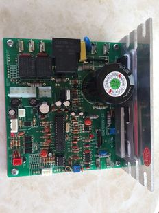 兄弟牌康林奥玛迈度BH跑步机原装主板电路板下控板驱动板控制器