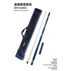 DBA星耀中式黑8九球花式枫木专业台球杆大头