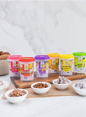 泰国直邮711TAMARIND HOUSE罗望子酸角果酸豆角糖果50克满百包邮