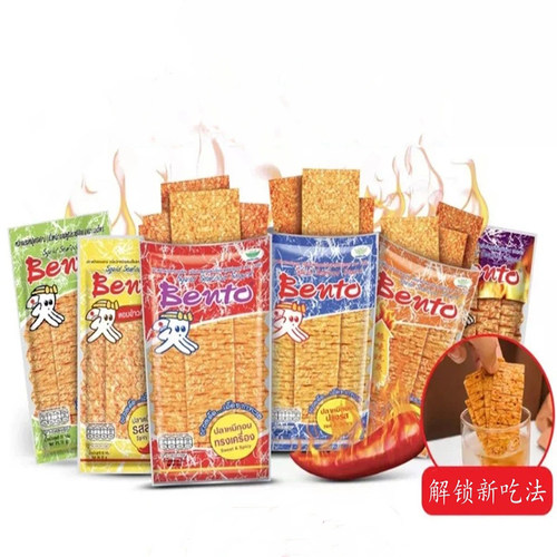 泰国拌多乐超味鱿鱼片即食辣条