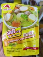ROSDEE offers a variety of delicious Thai cuisine seasoning packs directly shipped from Thailand. Free shipping for orders over 100 yuan thumbnail 7