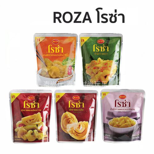 泰国ROZA腌酸菜香辣芥菜无防腐剂