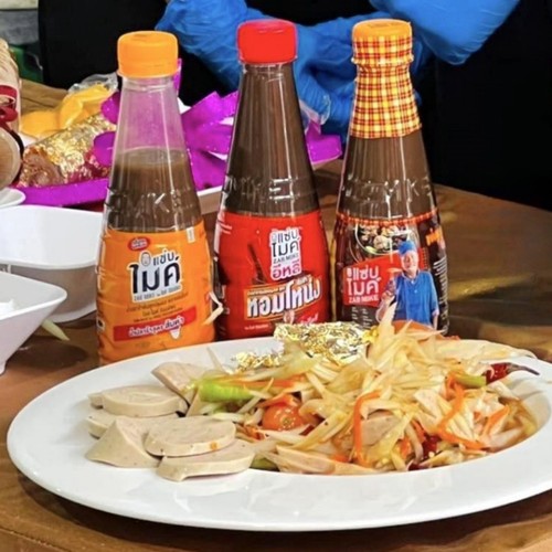 泰国ZABMIKE腌鱼发酵臭鱼酱