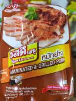 ROSDEE offers a variety of delicious Thai cuisine seasoning packs directly shipped from Thailand. Free shipping for orders over 100 yuan thumbnail 2
