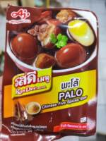 ROSDEE offers a variety of delicious Thai cuisine seasoning packs directly shipped from Thailand. Free shipping for orders over 100 yuan thumbnail 3