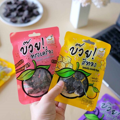 泰国无核李子干蓝莓咸蜂蜜味提神