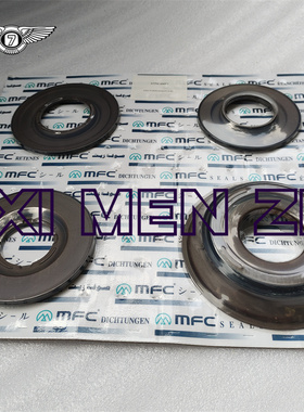 TF80-SC TF81-SC AF40变速箱活塞组适用于沃尔沃 凯迪拉克 福特