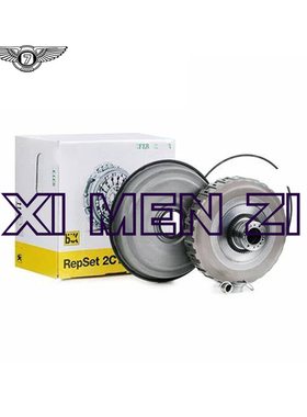 0B5 141030E DL501离合器完整的DSG DQ500 7离合器，适用于奥迪