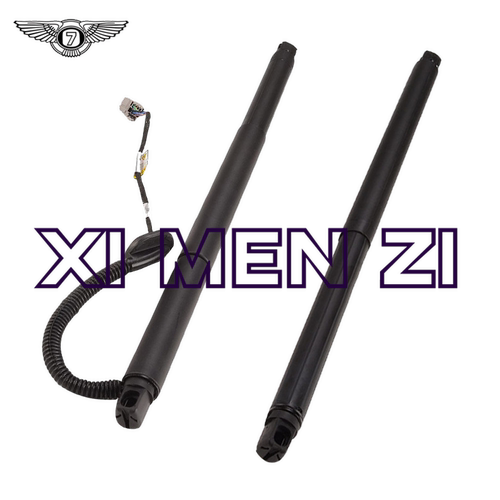 适用于凯迪拉克Escalade 2015-2020 电动撑杆 84306929 84183515