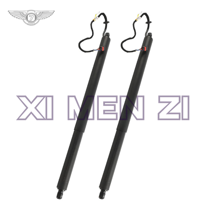 电动尾门撑杆 适用于 捷豹10-19XJ C2D3498