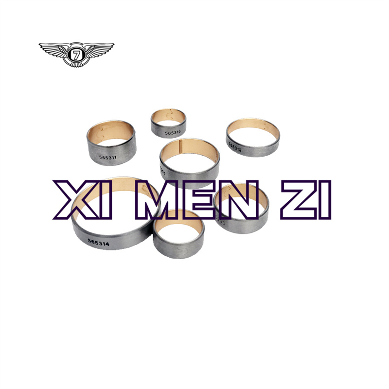 8HP45 8HP55 B2188900A自动变速箱铜套7件套 适用于宝马F10 F11