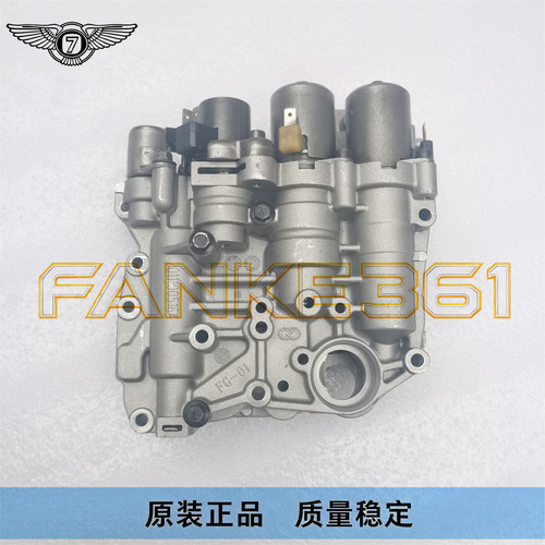 RDC15 变速箱阀体适用于力帆530 620 X50X60东风风光330 360野马
