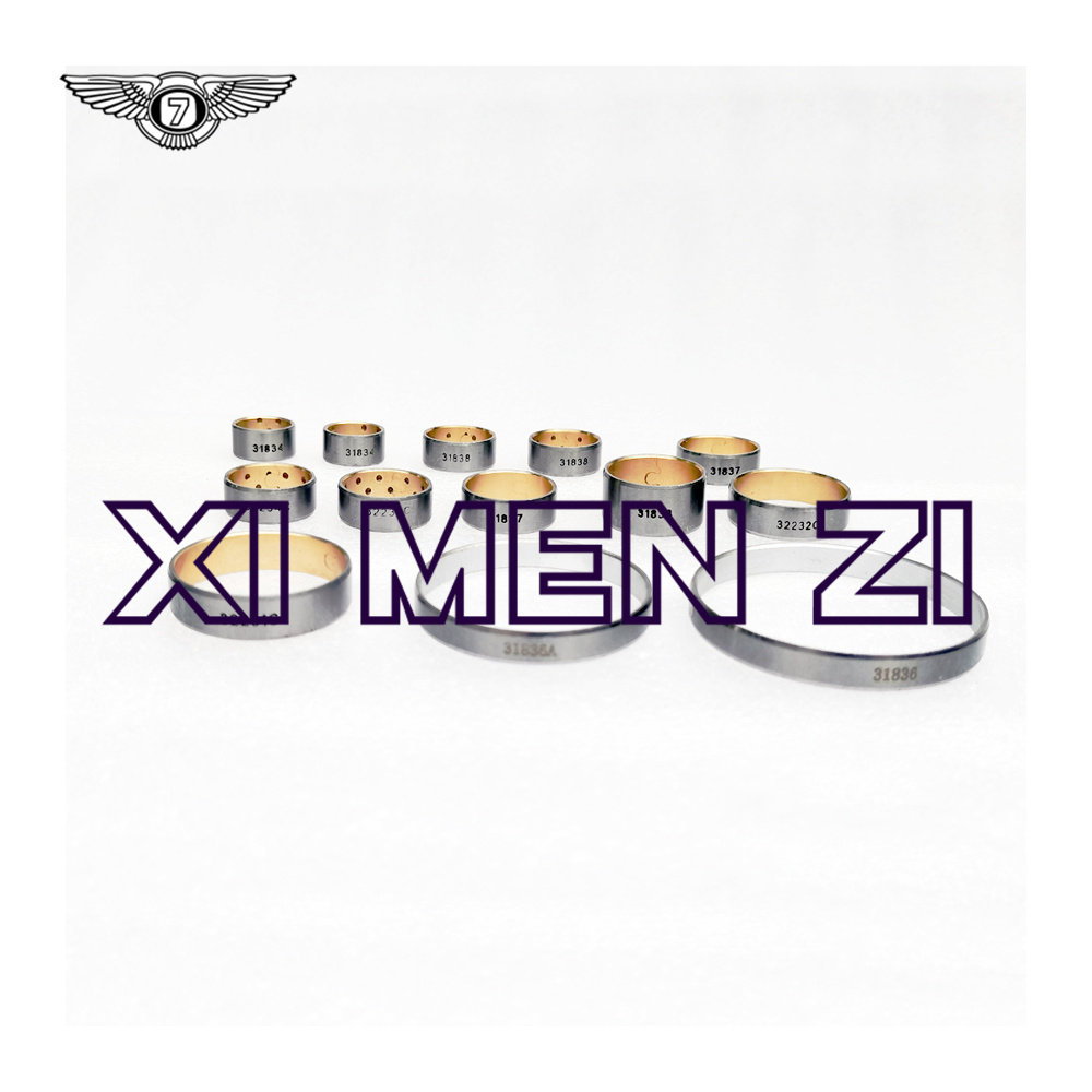 6hp26 6hp19 6hp21变速箱铜套包适用于宝马路虎