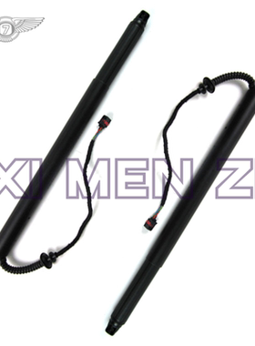 电动尾门撑杆 适用于 现代 起亚 KX5 KX7 81770D9100 81770C0100