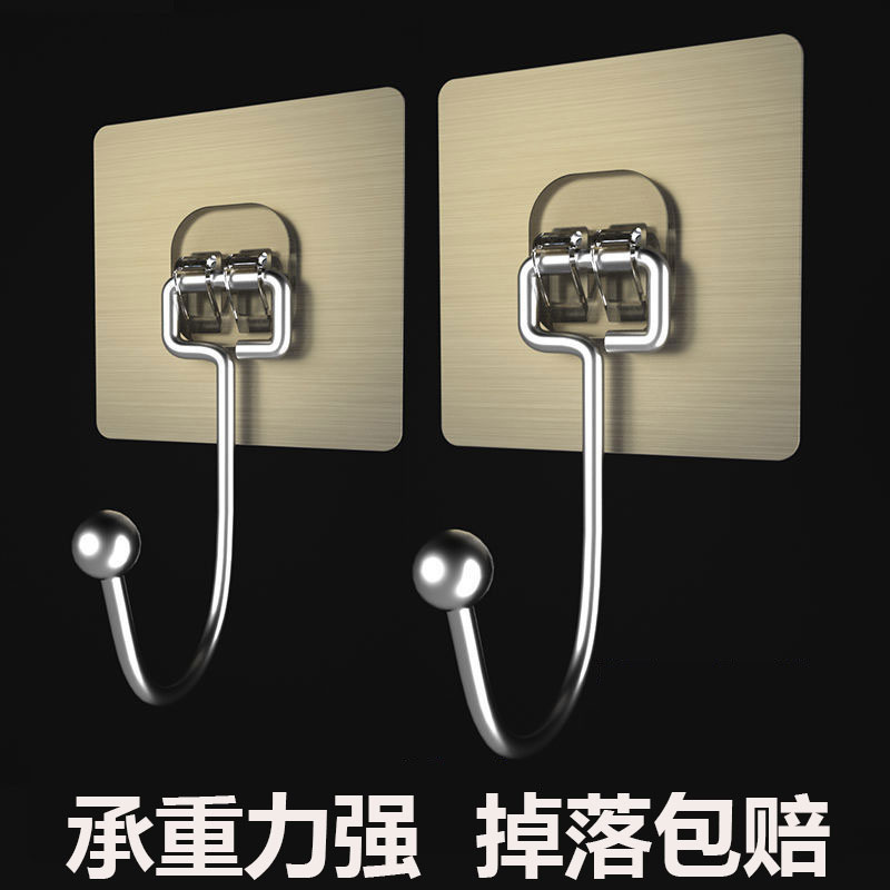 挂钩强力粘胶墙壁贴墙上承重壁挂无痕挂勾贴钩免打孔钩子粘贴粘钩