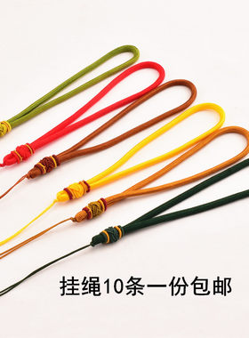 DIY挂绳高端菠萝帽包邮
