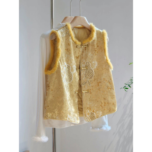 金黄色水貂毛丝绒马甲夹棉外穿高级感年轻洋气减龄马夹新中式短款