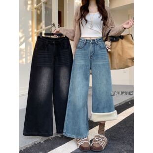 冬季新款加绒加厚十分牛仔裤女复古水洗做旧设计感宽松阔腿长裤子