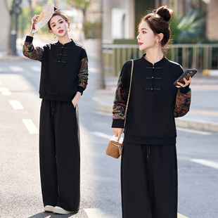 新中式国风套装女款爆款2026新款春秋妈妈时尚一整套穿搭春装休闲