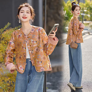 今年流行国风女装上衣外套女款春装2026新款妈妈贵夫人二八月外套