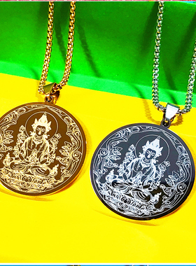 绿度母吊坠钛钢唐卡心咒二十一度母像密宗藏式挂件禅意项链