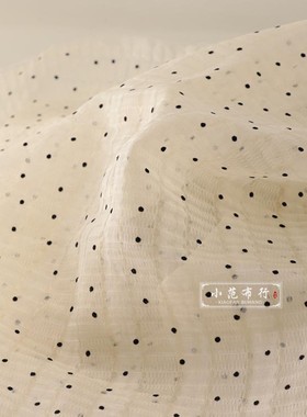 米色绿色夏季轻薄小波点印花布料 抗皱童装半裙衬衫防晒服面料