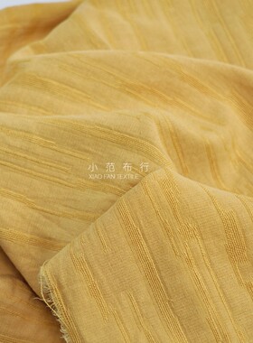春夏黄色纯棉提花布料 柔软透气衬衫连衣裙袍子面料 吸湿透气