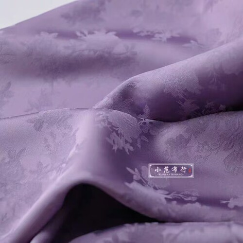 丁香紫仿真丝提花缎布料 弹力色丁提花衬衫旗袍连衣裙时装面料