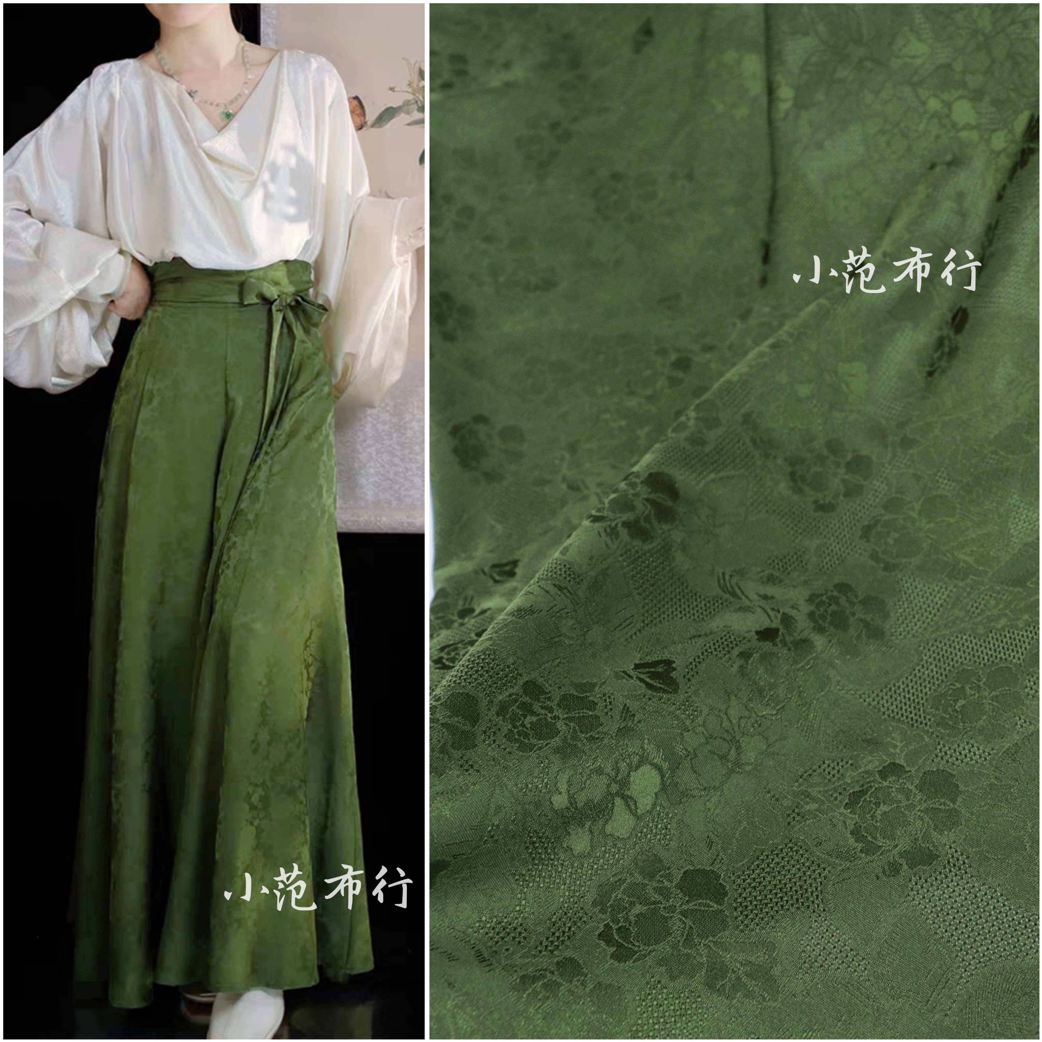 蔷薇仿真提花布垂坠感夏季清凉