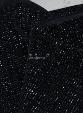 黑色雪尼尔织织银布料 秋冬弹力连衣裙帽子设计感连衣裙撒银时装
