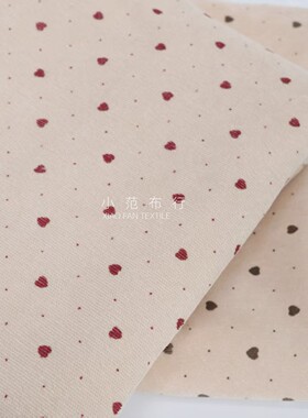米色底红色小爱心印花弹力灯芯绒布料秋冬连衣裙桌布手工包包面料