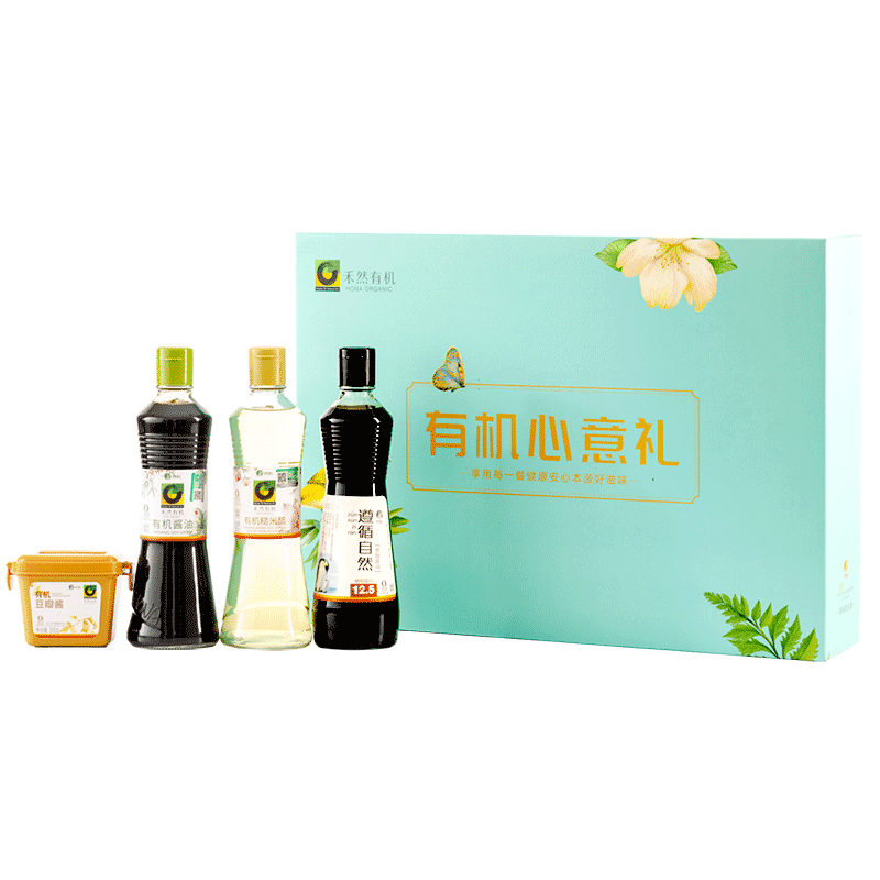禾然有机认证酱油醋厨房礼盒套餐