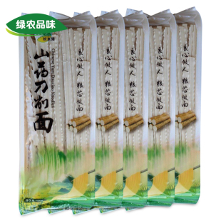 400g 油泼面烩面波纹面条宽面袋装 5袋 山药刀削面挂面 长水河