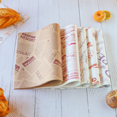 美式 防油纸垫纸油炸小吃隔油纸面包餐盘纸烘焙油纸炸鸡防油纸吸油