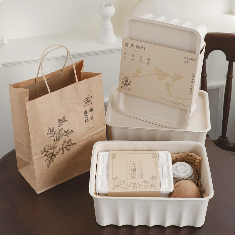 圣诞节高档纸浆礼品盒桌面收纳盒居家办公收纳箱环保可降解大号盒