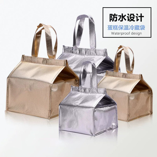 冷藏保温袋冷藏防水便当保温袋