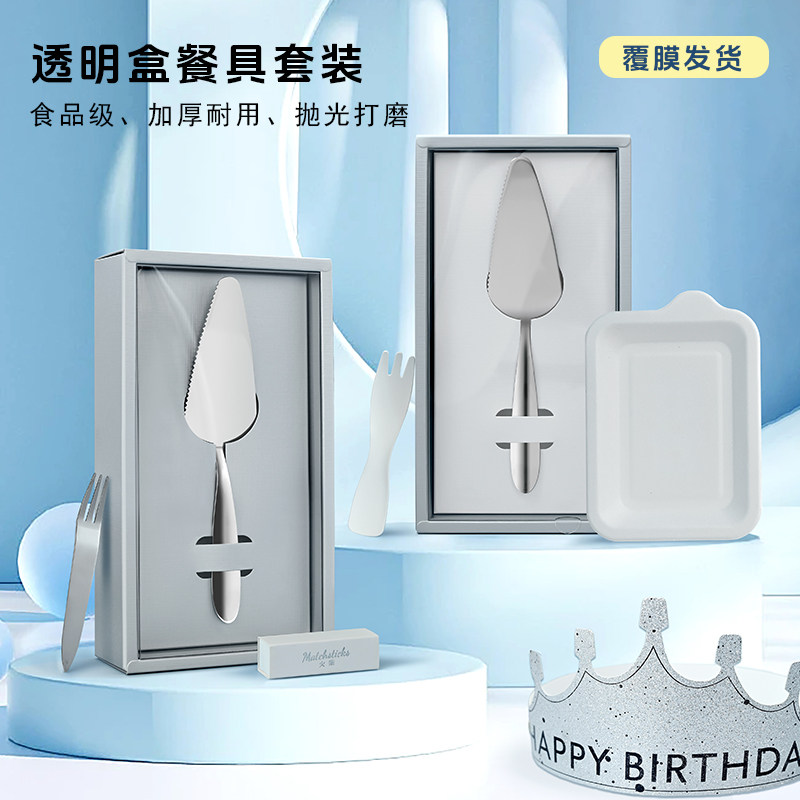 不锈钢刀叉餐具套六合一高端定制图片