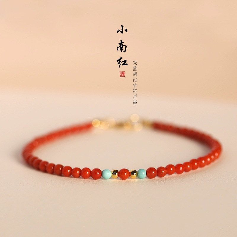 正宗mm凉山南红玛瑙手串小米珠