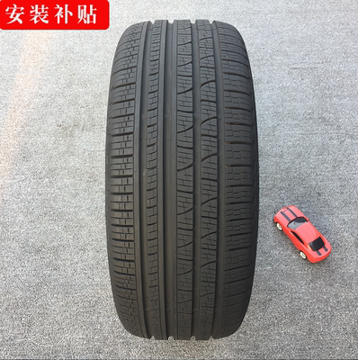 蝎子轮胎255/50 55R20 275/45R21路虎揽胜行政星脉神行者