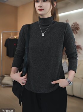 2舒芙蕾高级感时尚休闲长袖T恤女2024秋冬季新款小个子洋气小衫
