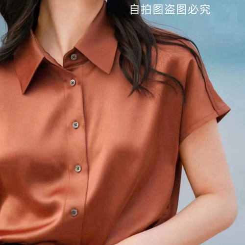 缎面坎袖凉凉衬衫打底上衣女士大码精品纽扣垂顺丝滑上衣女质感