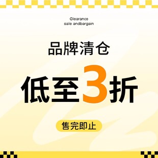 【3折特惠专区立即抢购】弗林斯厨房家用多功能收纳餐边置物架子