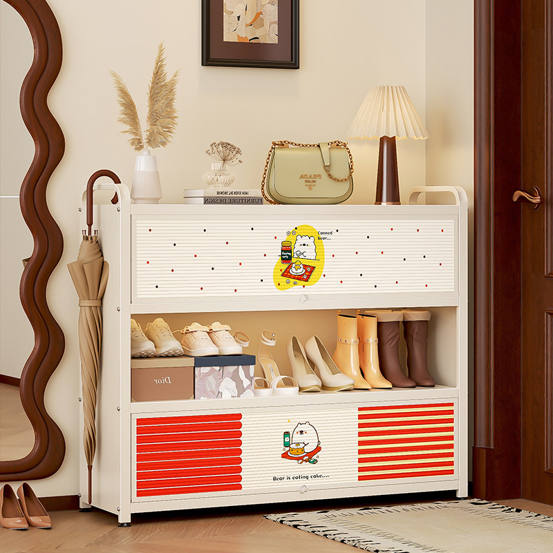 弗林斯钢制鞋柜家用门口多层鞋架收纳神器入户玄关一体靠墙收纳柜,收纳整理,鞋子收纳架,淘宝优惠券,粉丝福利购,淘宝优惠卷