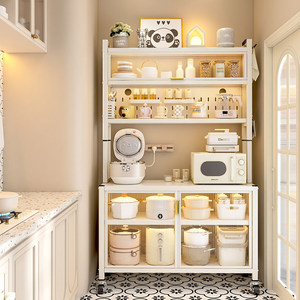 弗林斯厨房置物架餐边柜靠墙一体落地多层收纳储物柜多功能橱柜子