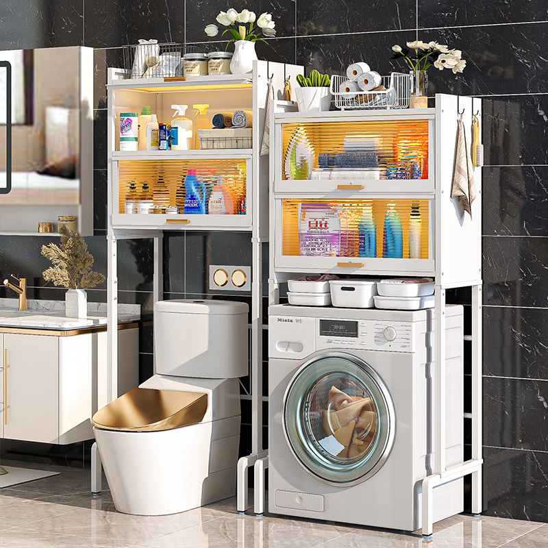 洗衣机架子置物架马桶上方卫生间储物滚筒落地阳台浴室厕所收纳柜,家庭/个人清洁工具,浴室角架/置物架,淘宝优惠券,粉丝福利购,淘宝优惠卷