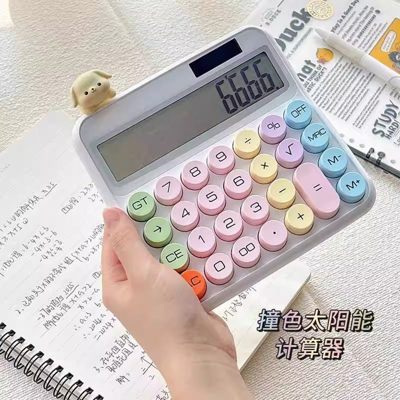 真太阳能多巴胺撞色计算器办公用学生用大学生便携太阳能财务会计