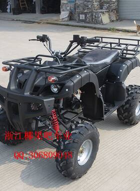 150cc无级gy6前后8寸真空沙滩车